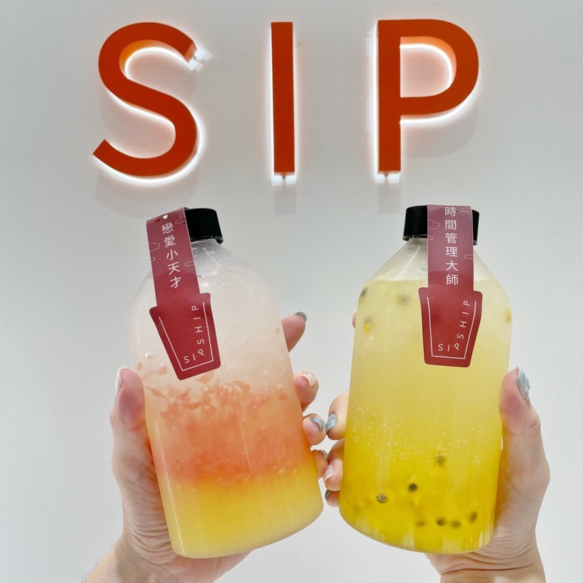 全新手搖「SIPSHIP緒緒」插旗大安區