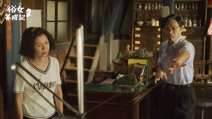 台劇《俗女養成記2》爆好評!「小時候爸媽催長大,長大後卻永遠把我們當小孩」網共鳴推爆