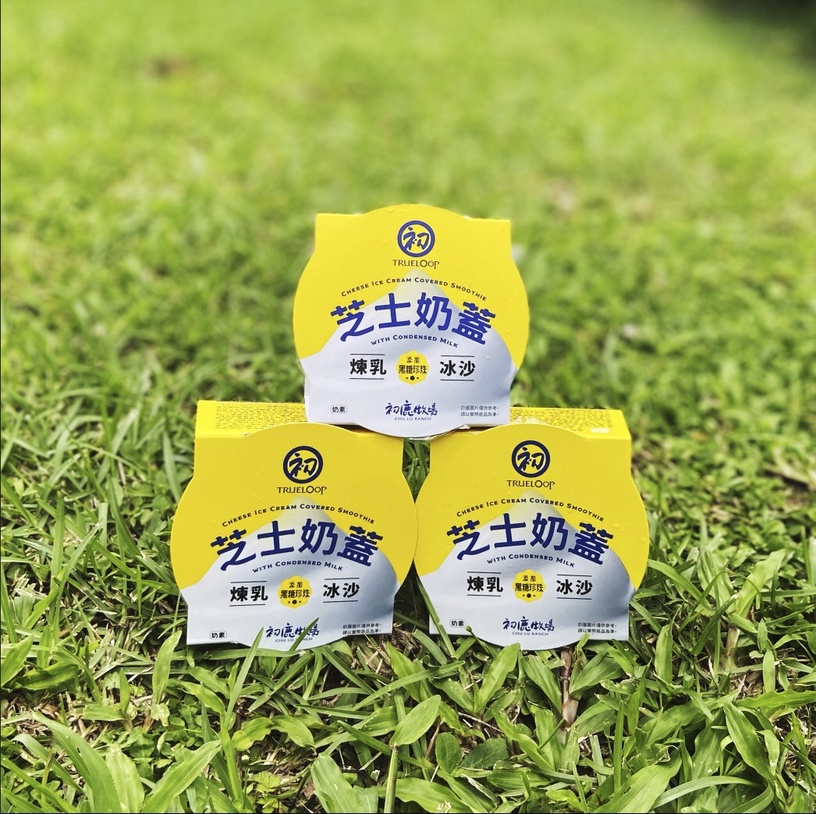 全家新冰品開賣!天仁茗茶、辻利抹茶冰淇淋都推