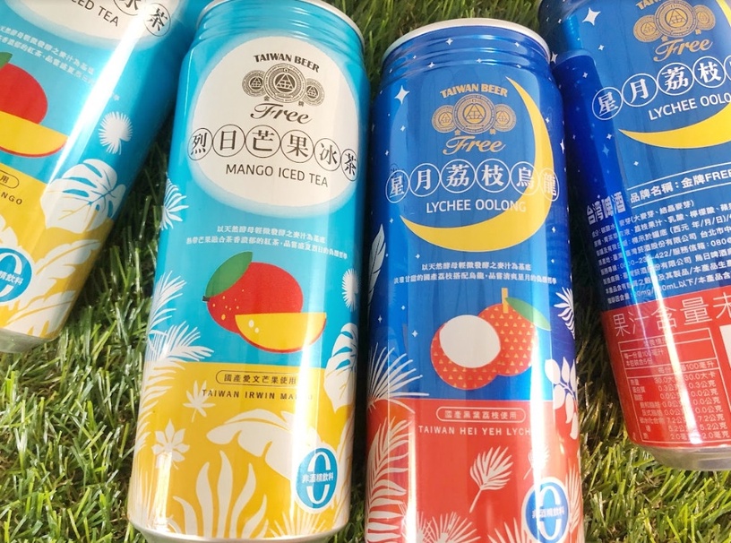 全家新冰品開賣!天仁茗茶、辻利抹茶冰淇淋都推