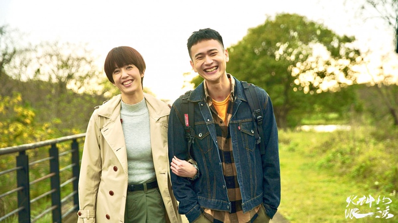 「伶陽CP」再續前緣!劉冠廷、陳庭妮主演《愛情發生在三天後》,演繹友達以上純愛故事