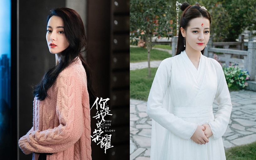 《你是我的榮耀》演員古裝造型10:迪麗熱巴 飾演 喬晶晶