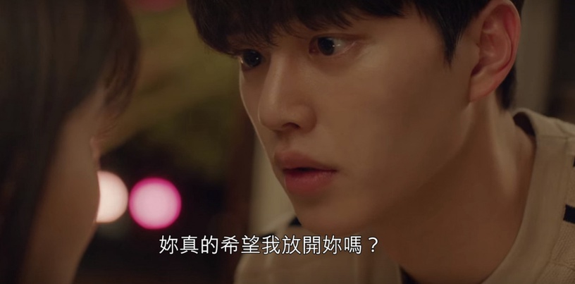 Netflix《無法抗拒的他》宋江8大撩妹招式!肢體接觸&酒吧搭訕有玄機?網:到底看夠蝴蝶了沒?