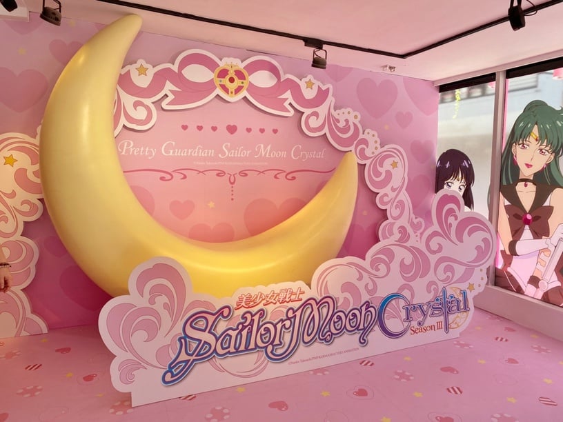 「美少女戰士期間限定甜點店」開放預約入場!