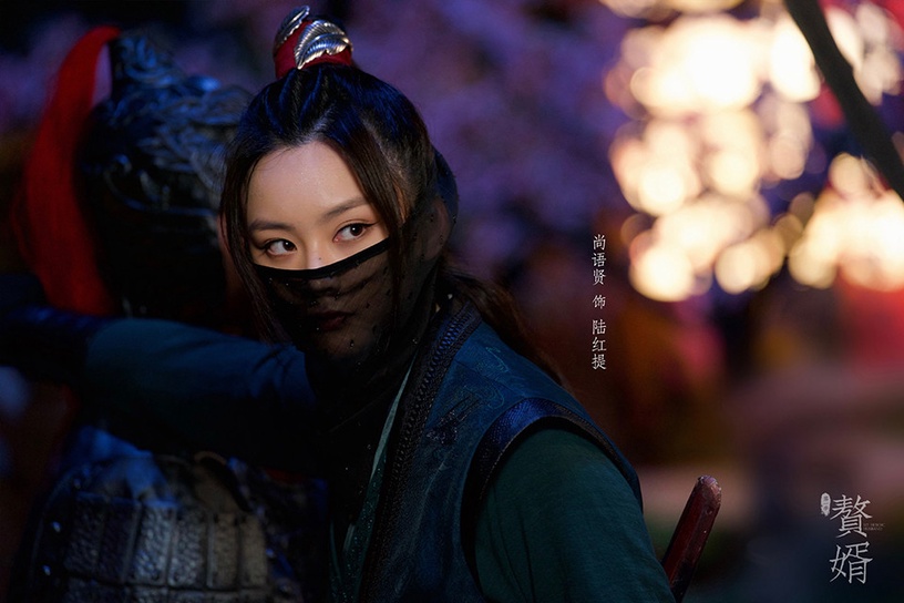 網評2021古裝劇「最美俠女」TOP 5:尚語賢 飾演《贅婿》陸紅提