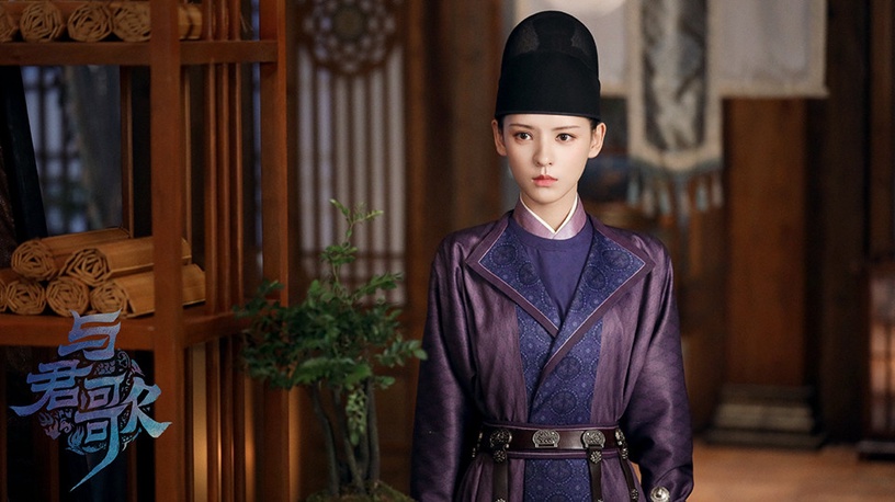 網評2021古裝劇「最美俠女」TOP 3:張予曦 飾演《與君歌》程若魚