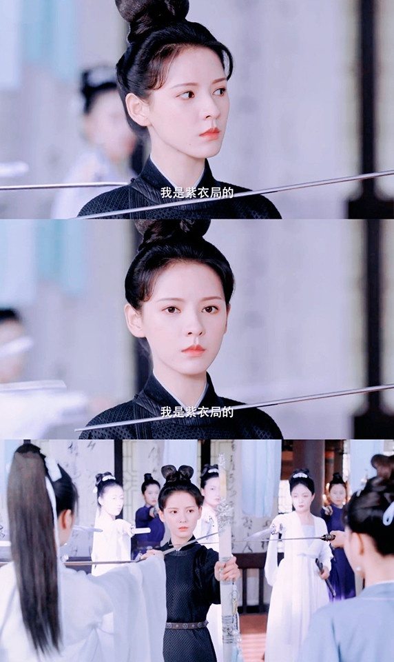 網評2021古裝劇「最美俠女」TOP 3:張予曦 飾演《與君歌》程若魚