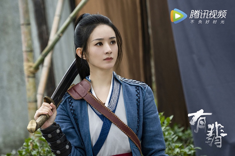 網評2021古裝劇「最美俠女」TOP 1:趙麗穎 飾演《有翡》周翡