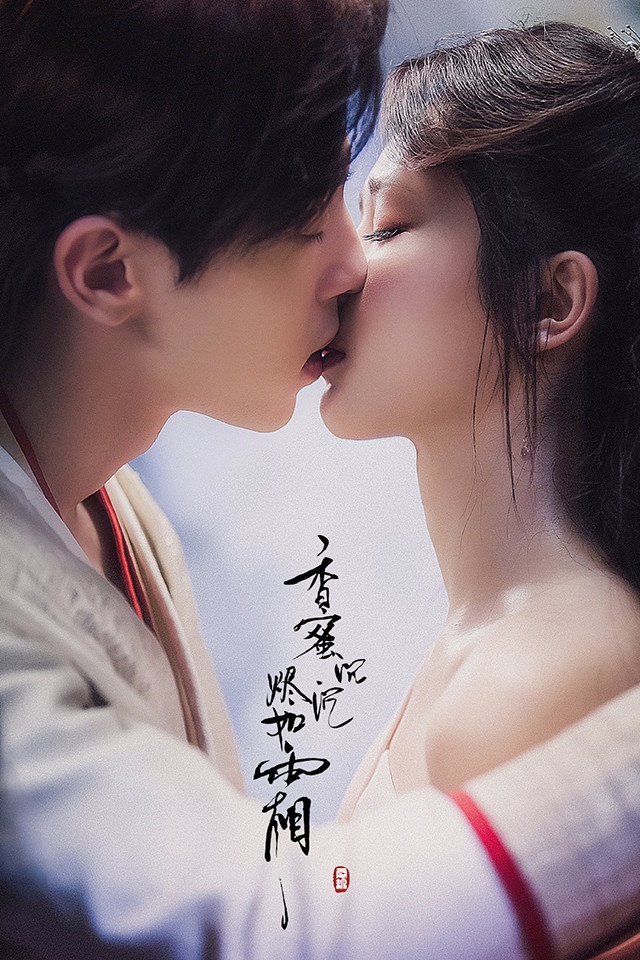 微博票選「最強BG之光」陸劇CP TOP 7:楊紫&鄧倫《香蜜沉沉燼如霜》