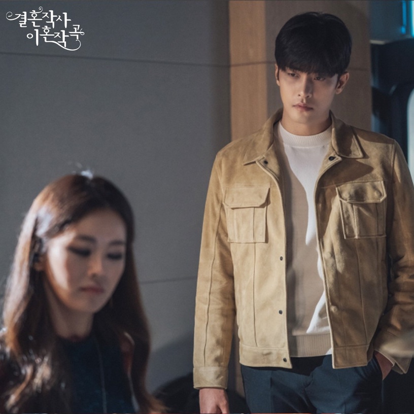 《婚詞離曲2》結局CP亂湊不是最扯!網議超扯的狗血劇結局,這部男1男2死光,網快被順玉氣瘋