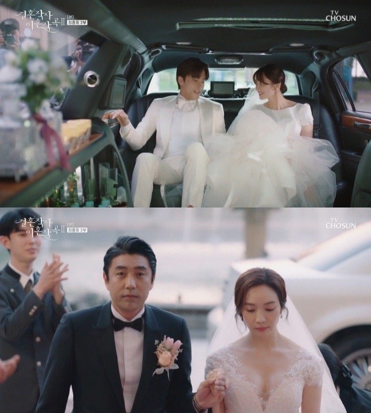 《婚詞離曲2》結局CP亂湊不是最扯!網議超扯的狗血劇結局,這部男1男2死光,網快被順玉氣瘋