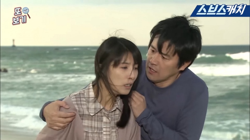 《婚詞離曲2》結局CP亂湊不是最扯!網議超扯的狗血劇結局,這部男1男2死光,網快被順玉氣瘋