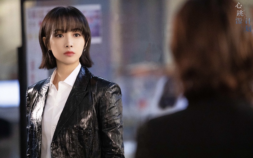 熱播陸劇最受歡迎角色TOP 9:宋茜 飾演《心跳源計劃》裘佳寧