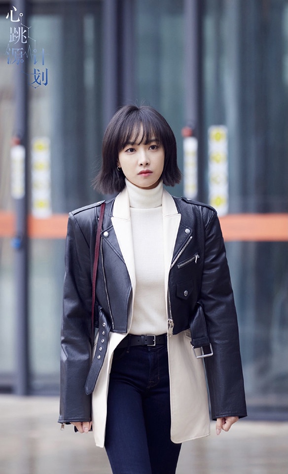 熱播陸劇最受歡迎角色TOP 9:宋茜 飾演《心跳源計劃》裘佳寧