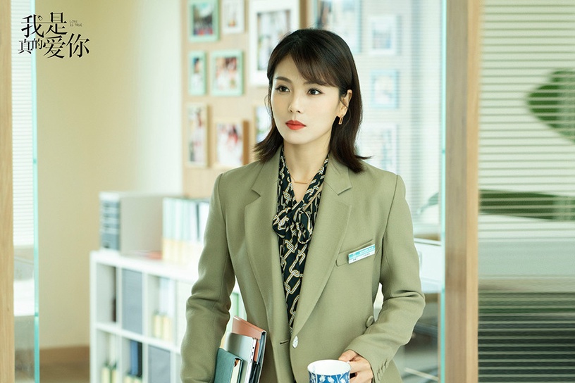 熱播陸劇最受歡迎角色TOP 4:劉濤 飾演《我是真的愛你》蕭嫣