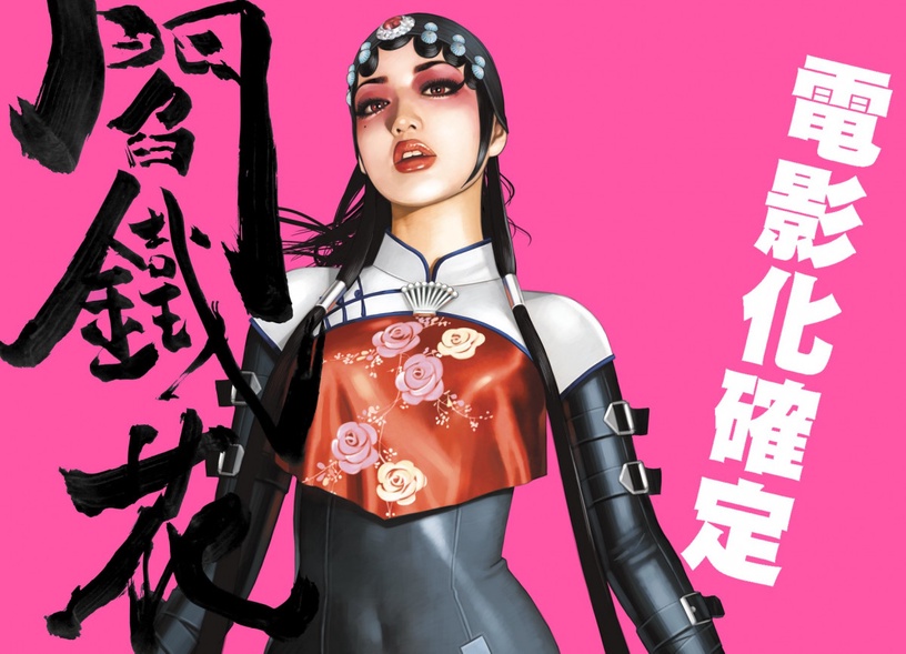 台灣也有漫改劇!10部漫畫/小說改編台劇,這部驚悚劇竟然是真實故事改編!
