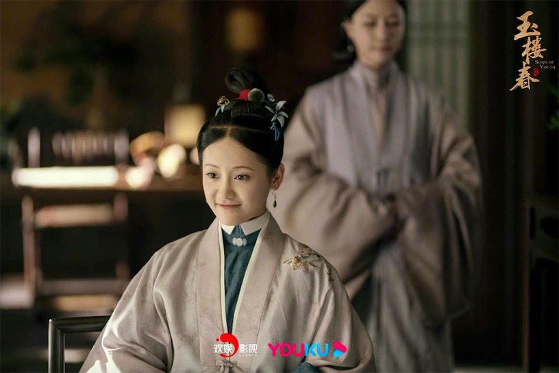古裝劇《玉樓春》古裝美人4:鄭湫泓 飾演 姚滴珠