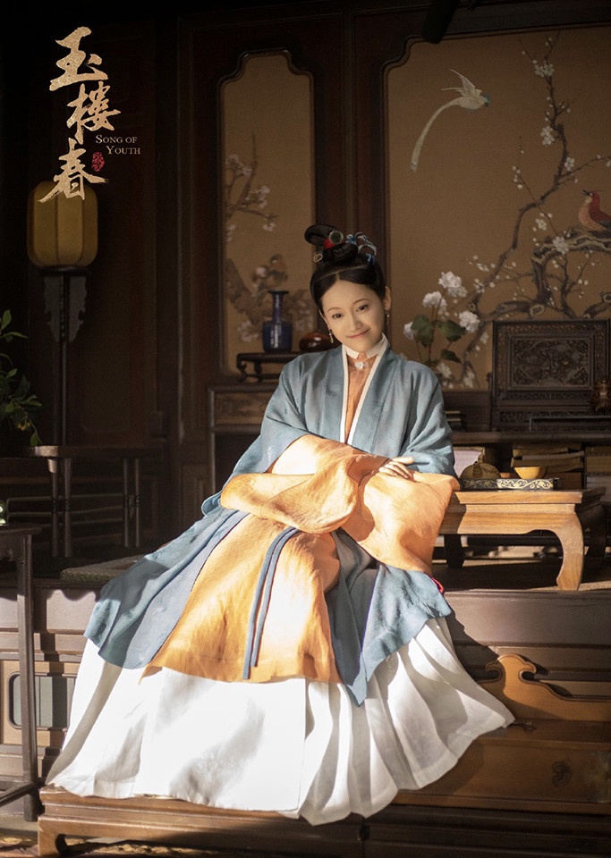 古裝劇《玉樓春》古裝美人4:鄭湫泓 飾演 姚滴珠