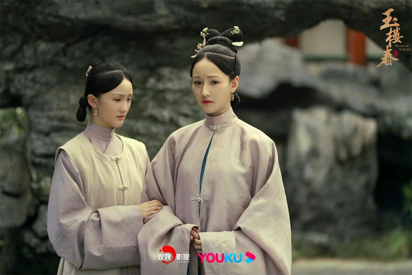 古裝劇《玉樓春》古裝美人5:黃馨瑤 飾演 蘇映雪