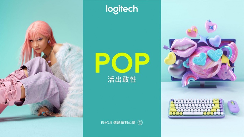 #夢幻紫如同美味糖果擊爆你的心 NT$2690