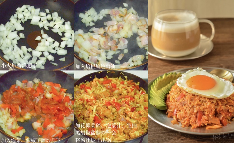 低卡「花椰菜飯」食譜大公開!美味西班牙海鮮飯、泡菜培根花椰菜炒飯,減肥必收藏!