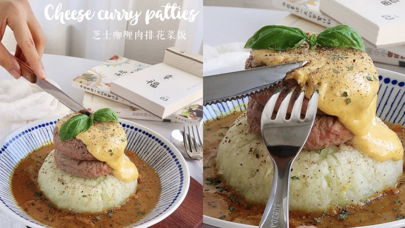低卡「花椰菜飯」食譜大公開!美味西班牙海鮮飯、泡菜培根花椰菜炒飯,減肥必收藏!