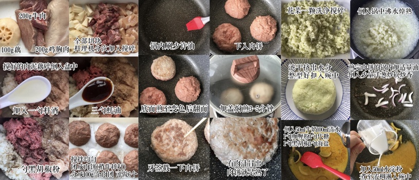 低卡「花椰菜飯」食譜大公開!美味西班牙海鮮飯、泡菜培根花椰菜炒飯,減肥必收藏!