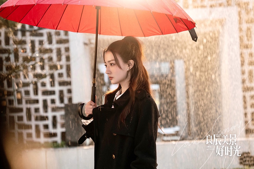 「演大明星」的陸劇女星4:徐璐 飾演《良辰美景好時光》梁辰