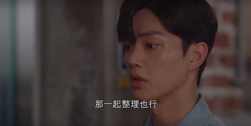 《無法抗拒的他》結局前宋江吃醋黑化!「他看我進你家,還喜歡你嗎?」下集開虐渣男?