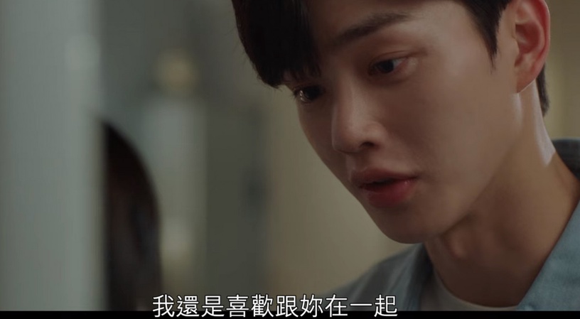 《無法抗拒的他》結局前宋江吃醋黑化!「他看我進你家,還喜歡你嗎?」下集開虐渣男?