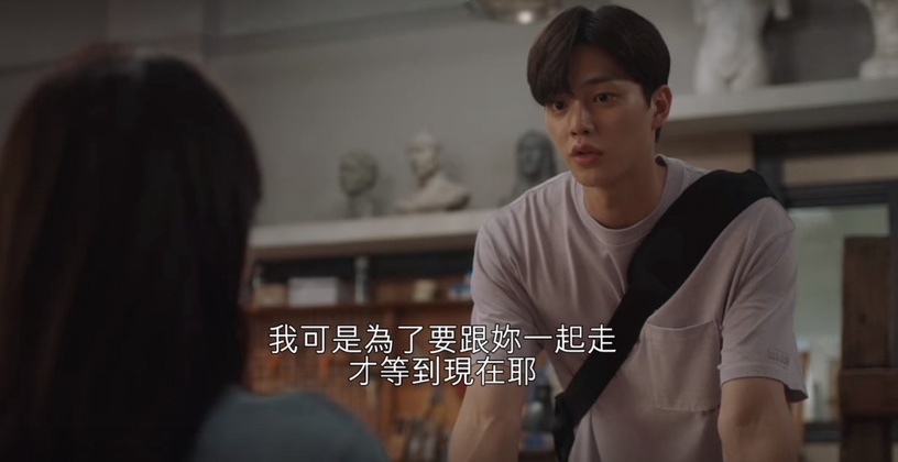 《無法抗拒的他》結局前宋江吃醋黑化!「他看我進你家,還喜歡你嗎?」下集開虐渣男?