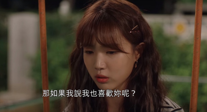 《無法抗拒的他》結局前宋江吃醋黑化!「他看我進你家,還喜歡你嗎?」下集開虐渣男?