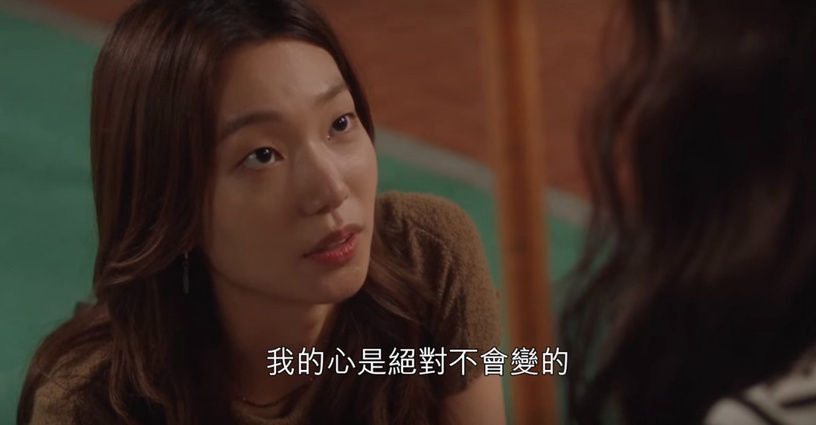 《無法抗拒的他》結局前宋江吃醋黑化!「他看我進你家,還喜歡你嗎?」下集開虐渣男?