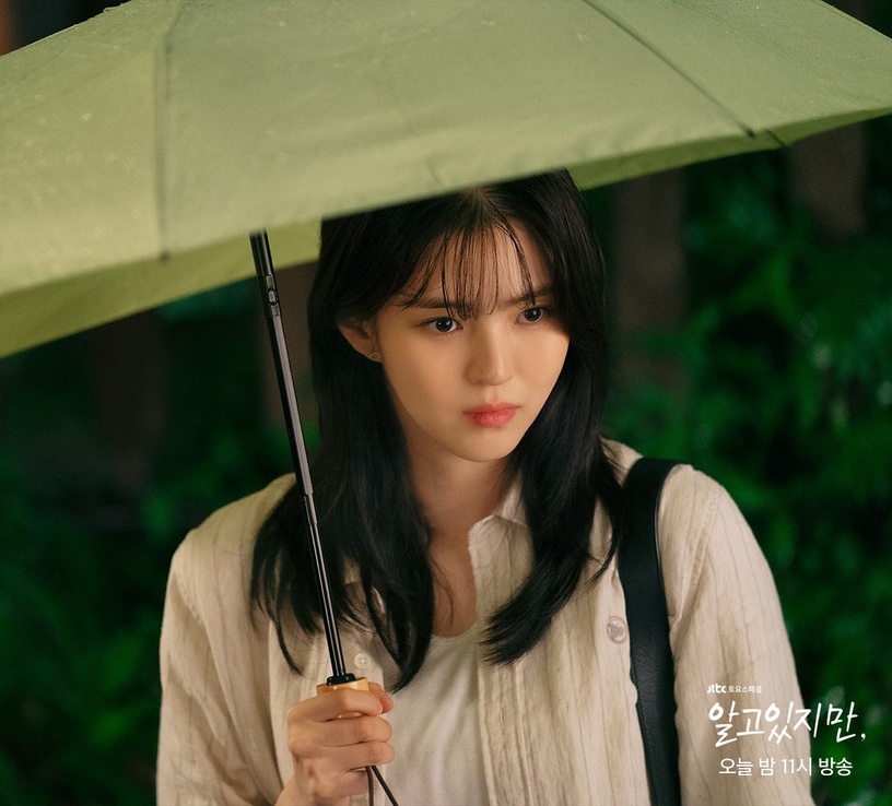 《無法抗拒的他》結局前宋江吃醋黑化!「他看我進你家,還喜歡你嗎?」下集開虐渣男?
