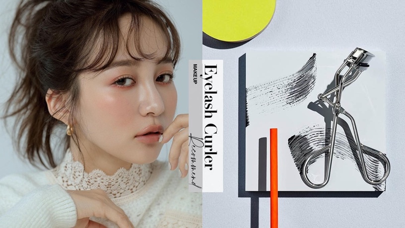2021「好用睫毛夾推薦」推薦TOP8,MUJI無印、Beauty Cottage 睫毛控此生必推!