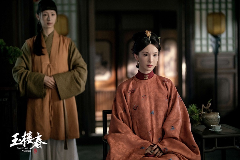 熱播古裝劇「高顏值古裝美人」5:金晨 飾演《玉樓春》許鳳翹