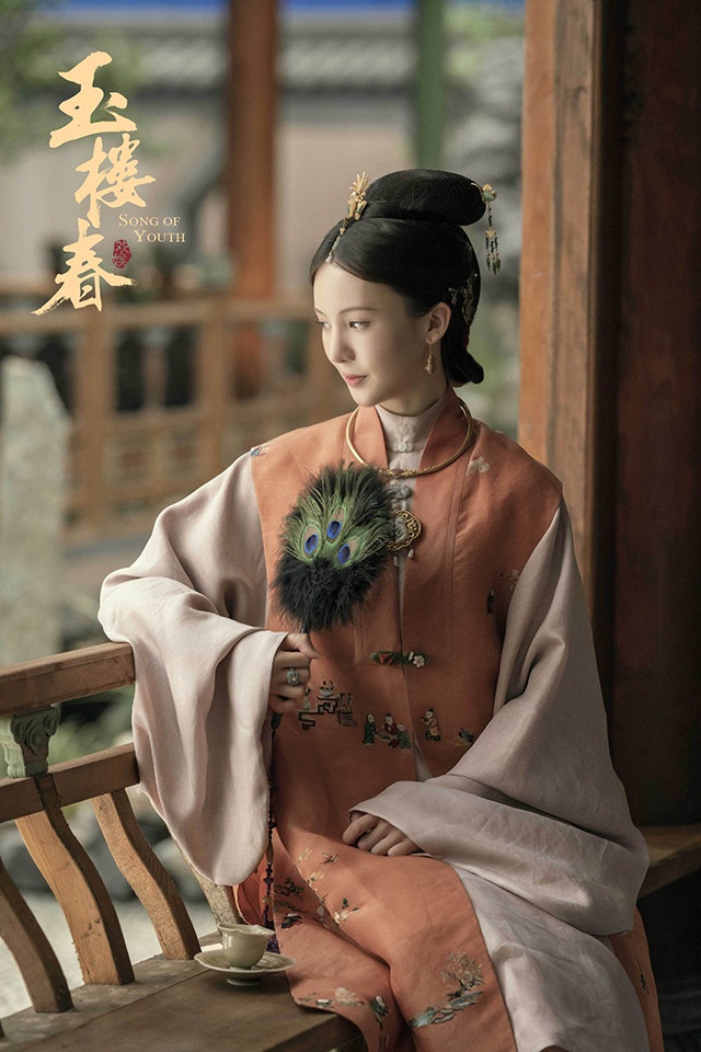 熱播古裝劇「高顏值古裝美人」5:金晨 飾演《玉樓春》許鳳翹