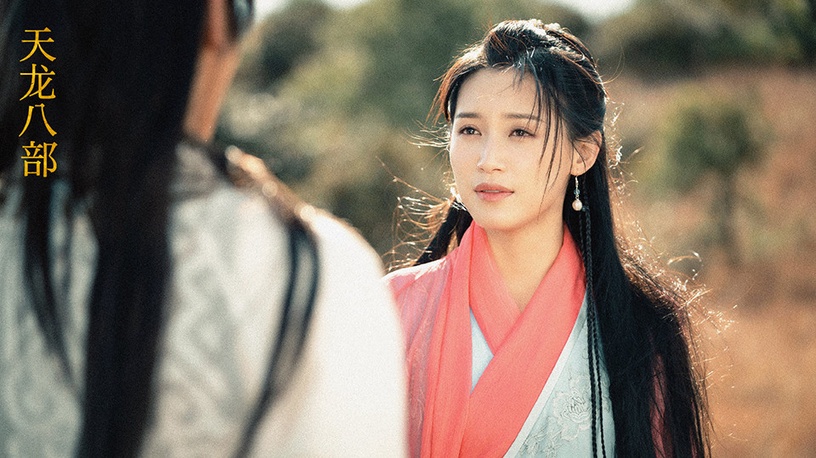 熱播古裝劇「高顏值古裝美人」7:蘇青 飾演《天龍八部》阿朱