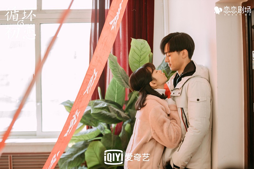 2021暑期檔熱播陸劇評分榜TOP 8:《循環初戀》豆瓣評分5.9