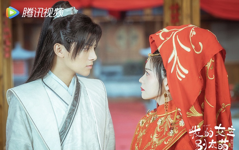 2021暑期檔熱播陸劇評分榜TOP 6:《我的女主別太萌》豆瓣評分6.1