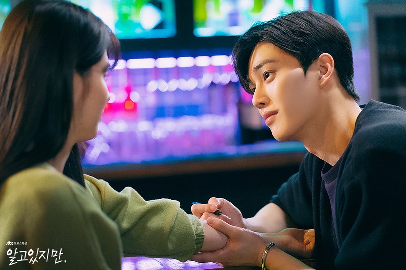 Netflix《無法抗拒的他》結局劇情猜測!漫畫宰彥渣到底,網猜劇版宰彥會出國、娜比誰都不選?