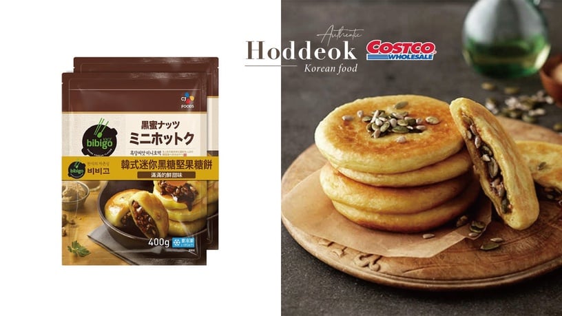7月「超商話題美食」統整!兩大超商搶攻貓奴市場,鰻魚季、芋頭季也通通回歸