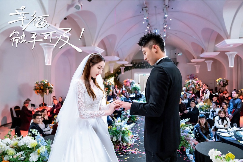 迪麗熱巴「陸劇新娘造型」2:《幸福,觸手可及》