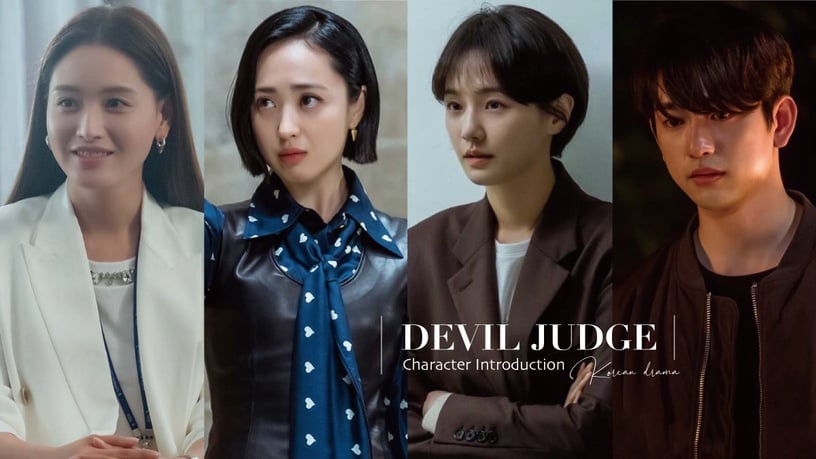 《惡魔法官》主配角介紹!朴珍榮是《藍海》少年李敏鎬,而她是玄彬第1個愛情劇CP搭檔