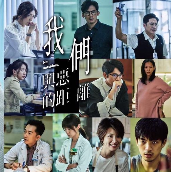 《斯卡羅》破公視21年紀錄!公視優質台劇收視Top10,這部打敗《與惡》《火神》奪冠!