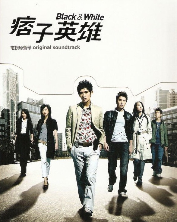 《斯卡羅》破公視21年紀錄!公視優質台劇收視Top10,這部打敗《與惡》《火神》奪冠!