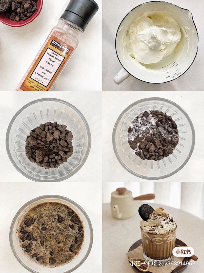 自製咖啡飲品系列推薦3:oreo鹹奶油拿鐵