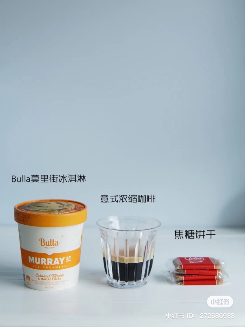 自製咖啡飲品系列推薦1:400次咖啡