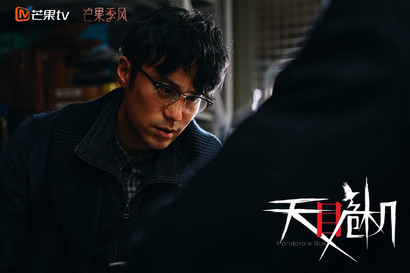 八月最新定檔陸劇4:張睿、劉學義、張孝全《天目危機》8/18上檔
