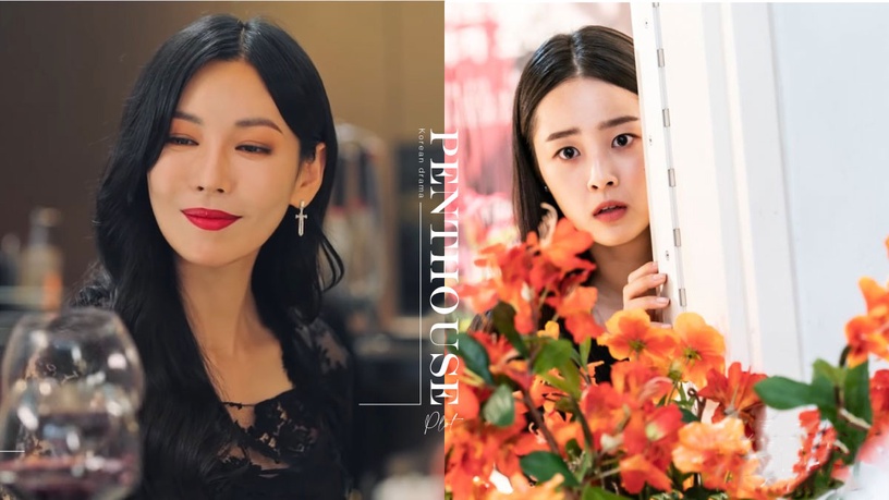 《Penthouse上流戰爭3》書真會殺掉恩星?網預測書真結局,她會發瘋、恩星「吳允熙上身」是伏筆?